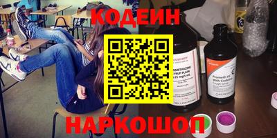 мефедрон мука Донской