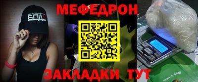 бошки Донецк