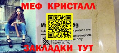 ПСИЛОЦИБИНОВЫЕ ГРИБЫ Дубна