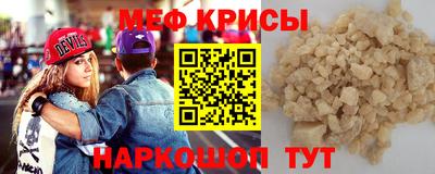 ПСИЛОЦИБИНОВЫЕ ГРИБЫ Дубна