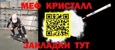 ПСИЛОЦИБИНОВЫЕ ГРИБЫ Дубна