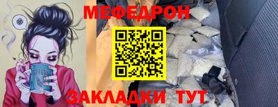 ПСИЛОЦИБИНОВЫЕ ГРИБЫ Дубна