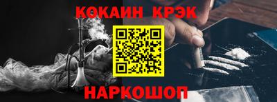мефедрон мука Донской