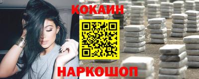 ПСИЛОЦИБИНОВЫЕ ГРИБЫ Дубна