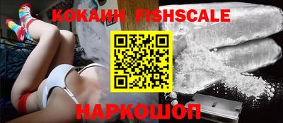 бутират Янаул