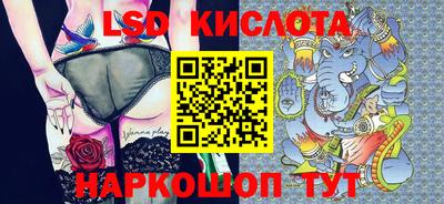 мефедрон мука Донской