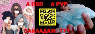 мефедрон мука Донской