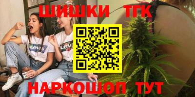 мефедрон мука Донской