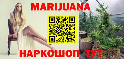 ПСИЛОЦИБИНОВЫЕ ГРИБЫ Дубна