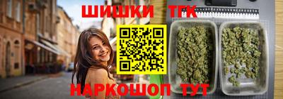 ПСИЛОЦИБИНОВЫЕ ГРИБЫ Дубна