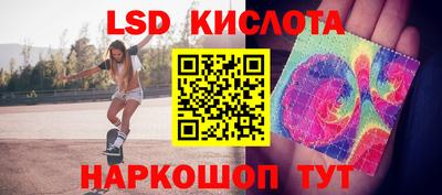 ПСИЛОЦИБИНОВЫЕ ГРИБЫ Дубна
