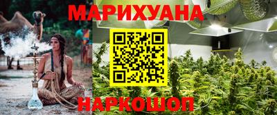 бошки Донецк