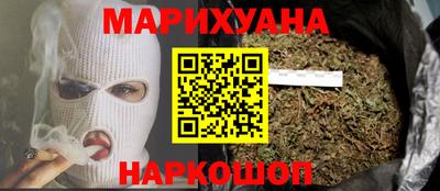 бошки Донецк