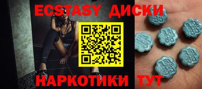 бошки Донецк