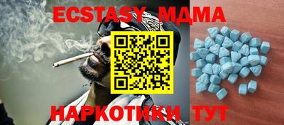 ПСИЛОЦИБИНОВЫЕ ГРИБЫ Дубна