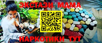 ПСИЛОЦИБИНОВЫЕ ГРИБЫ Дубна