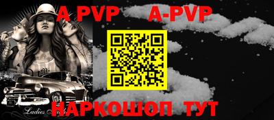 ПСИЛОЦИБИНОВЫЕ ГРИБЫ Дубна