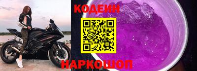 бошки Донецк