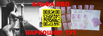 ПСИЛОЦИБИНОВЫЕ ГРИБЫ Дубна