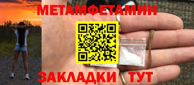 ПСИЛОЦИБИНОВЫЕ ГРИБЫ Дубна