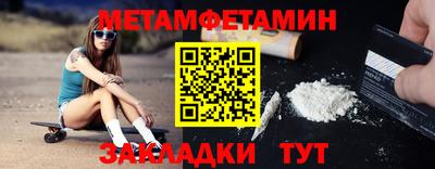 ПСИЛОЦИБИНОВЫЕ ГРИБЫ Дубна