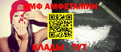 мефедрон мука Донской