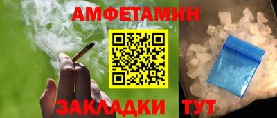 ПСИЛОЦИБИНОВЫЕ ГРИБЫ Дубна