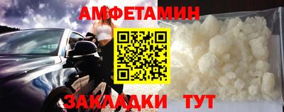 мефедрон мука Донской