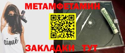 мефедрон мука Донской