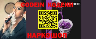 бошки Донецк