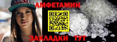 ПСИЛОЦИБИНОВЫЕ ГРИБЫ Дубна
