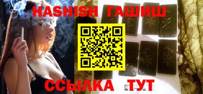мефедрон мука Донской
