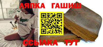 мефедрон мука Донской