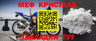 бошки Донецк
