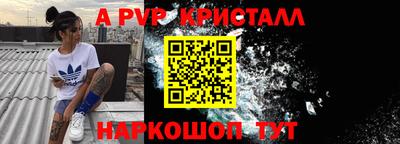 мефедрон мука Донской