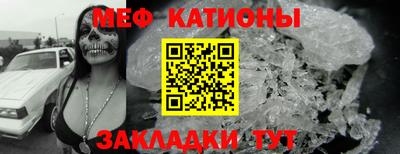 бошки Донецк