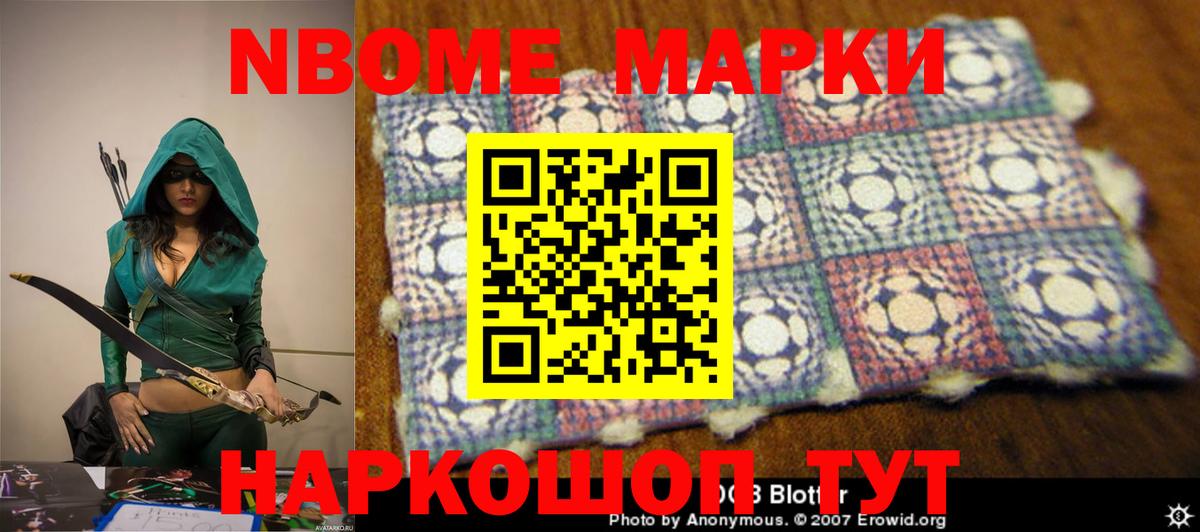 Лсд 25 экстази кислота  Вход с VPN  LSD-25 экстази  Кузнецк 