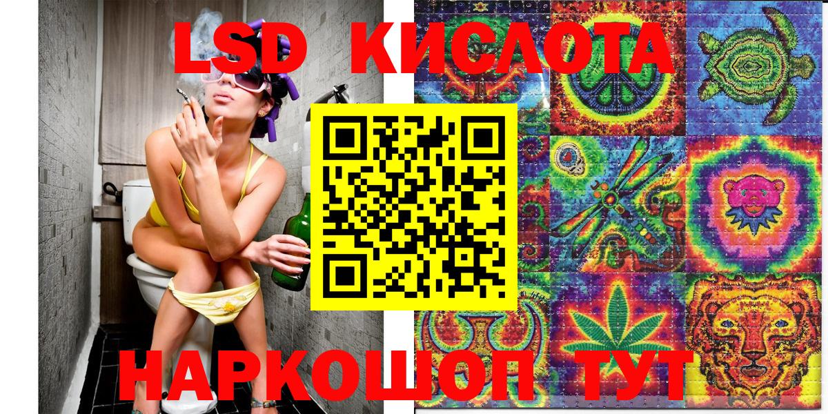 Марки N-bome 1500мкг  Вход с VPN  Кузнецк 
